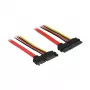SATA kaabel DeLOCK 83803 0,3 m SATA 22 kontakti must punane kollane