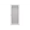 Lanberg seinale paigaldatav paigaldusrack-kapp 19'' 27U 600x600mm hall (klaasuks)