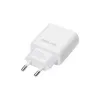 Laadija Beline Beli02167 25W USB-C PD 3.0 – USB-C kiirlaadija, 25W väljund