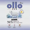 Ollo Plus Collageen Lambaliha 400g purk koerale