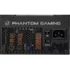 Toiteplokk ASRock Phantom Gaming PG-750G 750 W