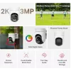 IP-turvakaamera MERCUSYS MC510 dome 2 MP, 2304×1296, 30 kaadrit/s, Wi‑Fi ja Ethernet, IR-öönägemine, laekinnitus, valge