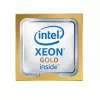 Hewlett Packard Enterprise Intel Xeon Gold 5515+ - 3,2 GHz - 8 tuuma - 22,5 MB vahemälu (P67079-B21)