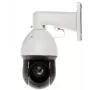 Dahua Technology WizSense SD49425GB-HNR Kupliga IP turvakaamera Sise- ja välistingimustes 2560 x 1440 pikslit Lae- või seinale paigaldus