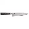 Gyutoh nuga ZWILLING Miyabi 5000 MCD 67