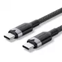 USB-C to C 2.0 Vention3.1 5A 240W 2m BK kaabel