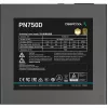 Toiteplokk Deepcool PN750D 750W Gold ATX