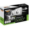 Graafikakaart GeForce RTX 5060 Ti 8 GB GDDR7