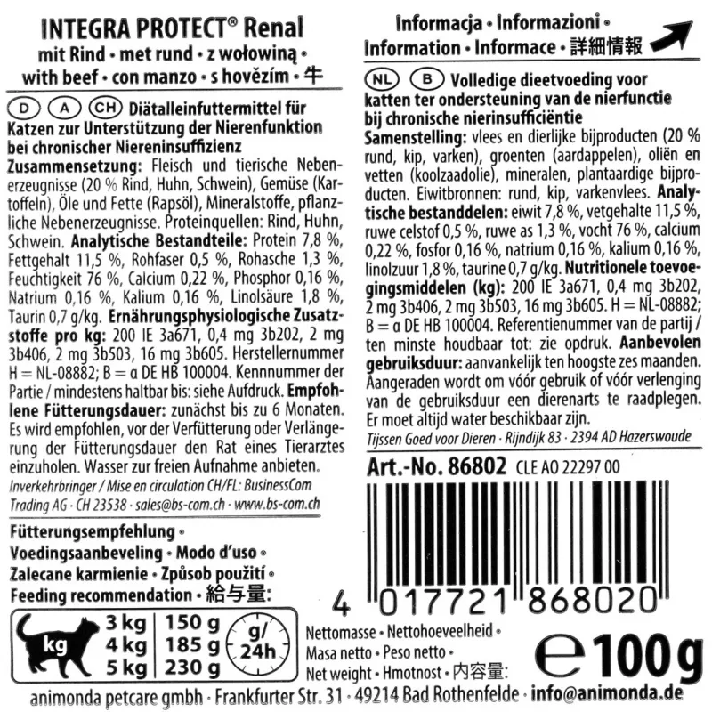 Märg kassitoit animonda Integra Protect 100 g — sealiha, täiskasvanud kassidele, neerutugi, alus