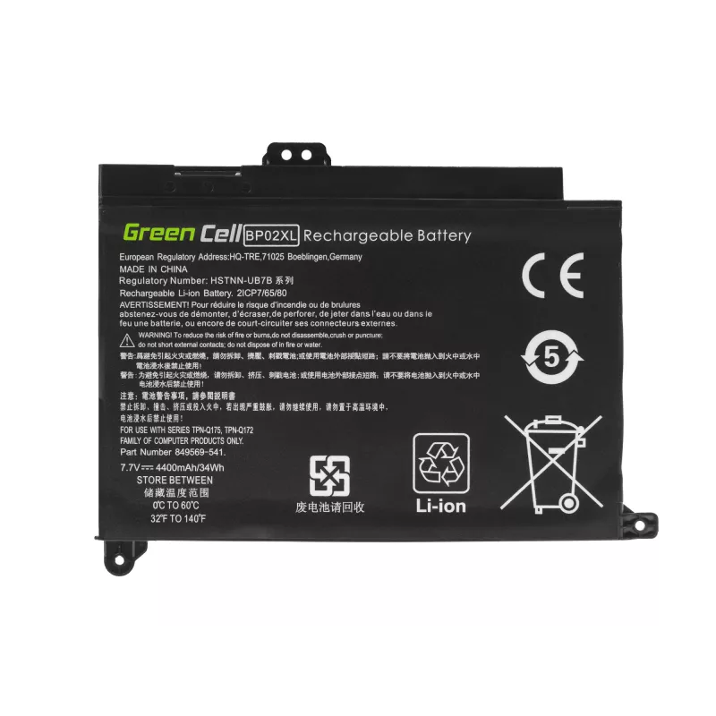 roheline Cell HP150 aku — liitiumpolümeer 4500 mAh, HP Pavilion 15-AU / 15-AW seeriale, must