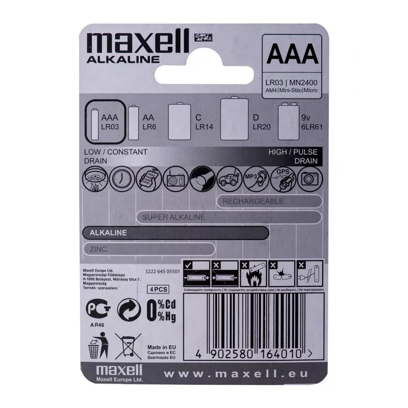 Maxell Battery Alkaline LR-03 AAA 4-pack ühekordne patarei
