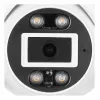 FOSCAM T8EP 8MP POE IP-kaamera valge