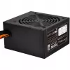 Toiteallikas Silverstone SST-ST70F-ES230 700 W