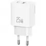 USAMS CC315 T65 25W 1xUSB-C 1xUSB-A kiirlaadimisseinalaadija