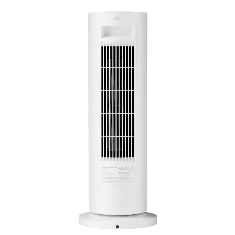 Xiaomi Smart Graphene Heater Radiaator BHR084SEU 2000W elektrikeris