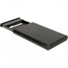 HDD-korpus Inter-Tech 88884122 Must 2.5 tolli