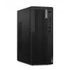 Arvuti ThinkCentre M70t G5 i7-14700 16 GB 1 TB INT DVD W11Pro