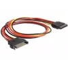 SATA-kaabel DeLOCK 60132 0,5 m