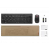 Lenovo klaviatuur ja hiir juhtmevaba must