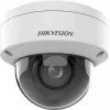 IP-turvakaamera Hikvision Pro Series DS-2CD2746G2HT-IZS Dome