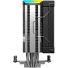 DeepCool AK400 DIGITAL SE jahutus