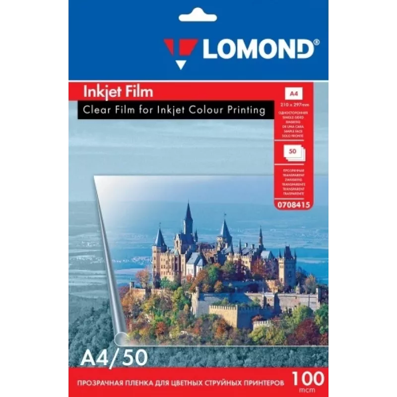 Lomond PET-kile tindiprinteritele Läbipaistev A4, 50 lehte