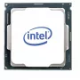 Intel Xeon Hõbedane 4310 protsessor 2,1 GHz 18 MB salv