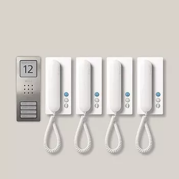 Siedle SET CA 812-4 E/W - juhtmega - roostevaba teras - valge - käsi