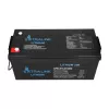 Extralink EX.30479 tööstuslik laetav liitiumraudfosfaat- (LiFePO4) aku, 12,8 V, 200 Ah
