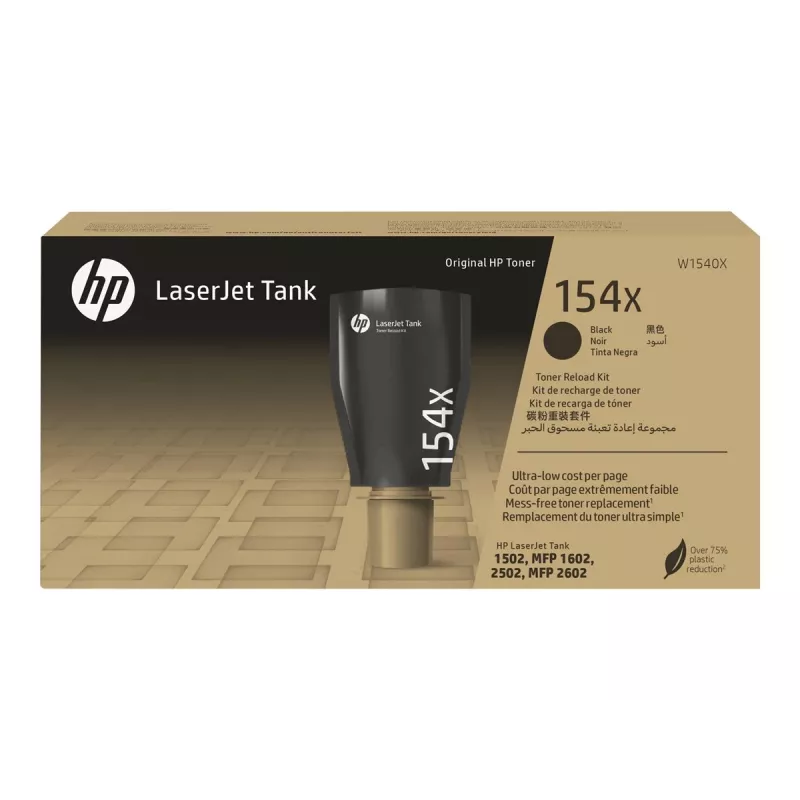 HP 154X suure mahutavusega must originaal LaserJet Tanki tooneritäitekassett