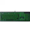 Razer Ornata V3 X klaviatuur mängimiseks USB QWERTZ saksa must RGB LED