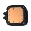 All-in-one vedelikjahuti DeepCool LS520S — 120 mm ventilaatorid, 500–2250 p/min, must, toetab LGA1700/AM5/TR4