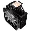 Kolink Umbra EX180 ARGB CPU jahuti - 120 mm