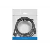 Toitekaabel LANBERG CA-C13C-11CC-0050-BK — 5 m, C13 ühendus CEE7/7 pistikule, nurgeline C13