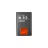 Aku NOKIA BL-5CB Li-Ion 800 mAh asendusaku ühilduvatele Nokia telefonidele