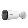 Bullet IP-turvakaamera DAHUA KIT/BF4CP/M0508 2560×1440 2,1 mm fiksobjektiiv 122,5° horisontaalne sise-/välisseinale