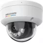 Kuplikujuline IP turvakaamera Hikvision DS-2CD1167G2H-LIU (2.8mm) — 3200×1800, 1/2.4 tolli CMOS, laekinnitus, juhtmega ühendus