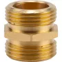 Gardena 7260 keermega nippel veepumba tarvik (7260)