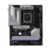 ASRock B850 LiveMixer WiFi ATX emaplaat