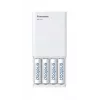 USB-akulaadija PANASONIC Eneloop Smartplus BQ-CC87 + 4x AA 2000 mAh (K-KJ87MCD40USB)