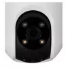 IP Ptz kaamera Ezviz H8C