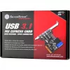 Silverstone SST-ECU04-E