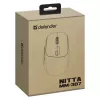 Hiir Defender NITTA MM-307 RF+BT OPTIC 1600dpi 6P VALGE