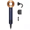 Dyson Supersonic Straight+Wavy HD07 föön, Preisi sinine / vask (113277-01)
