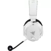 Peakomplekt Razer MustShark V3 Pro juhtmega ja juhtmevaba Bluetooth valge