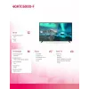 Allview 40ATC6000-F 40 (101 cm) Full HD teler Allview 40ATC6000-F 40 (101 cm) N/A FHD 1920 x 1080 DVB-C, DVB-T/T2, DVB-S/S2 Must