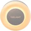Pistikupesas kasutatav öövalgusti Yeelight YLYYD-0021 valgusanduriga, kompaktne LED-pistiköövalgusti