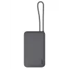 PB-Y53P akupank 10000mAh 22.5W 4xUSB