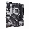 ASUS PRIME H610M-A R2.0 | Protsessorite perekond Intel | Protsessori pesa LGA1700 | Toetatud kõvaketta liidesed M.2, SATA | SATA-pistikute arv 4