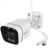 IP-valvekaamera Foscam V5P Bullet 3072 x 1728 pikslit